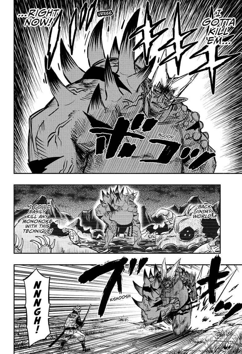 Doron Dororon Chapter 17 - Page 16