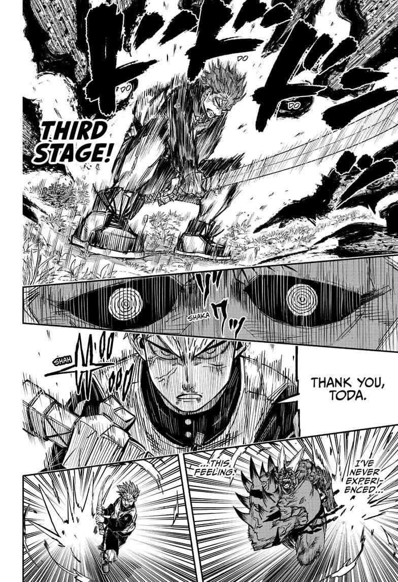 Doron Dororon Chapter 17 - Page 18