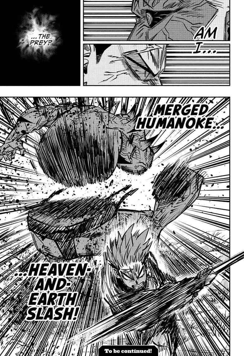 Doron Dororon Chapter 17 - Page 19