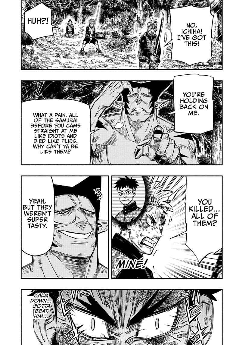 Doron Dororon Chapter 17 - Page 3