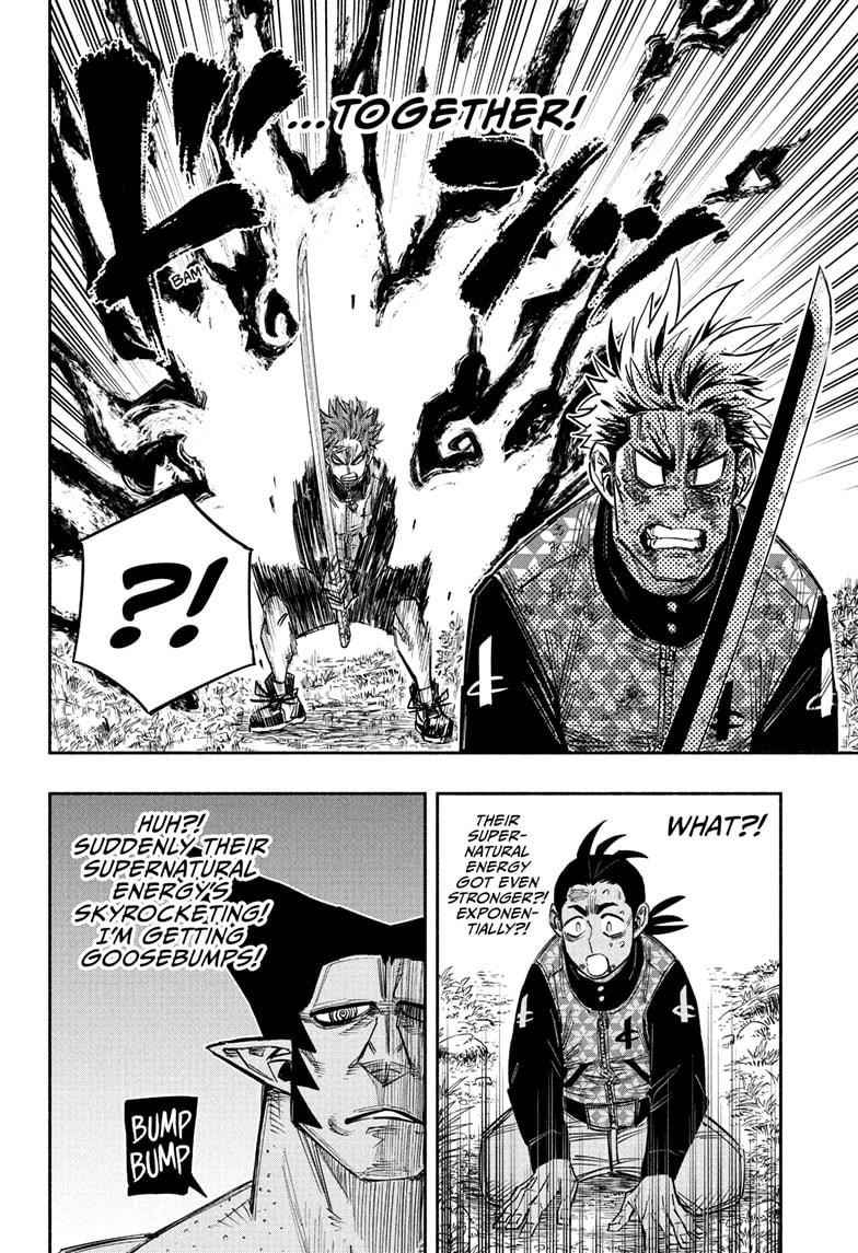 Doron Dororon Chapter 17 - Page 4