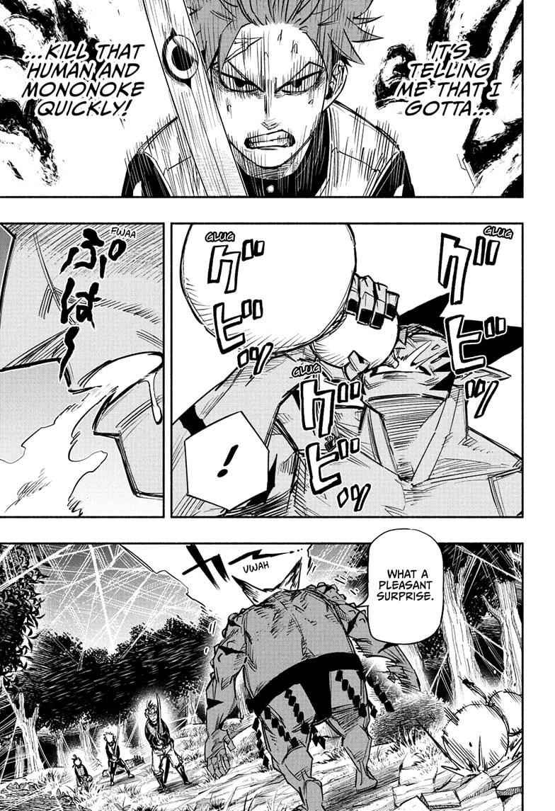 Doron Dororon Chapter 17 - Page 5