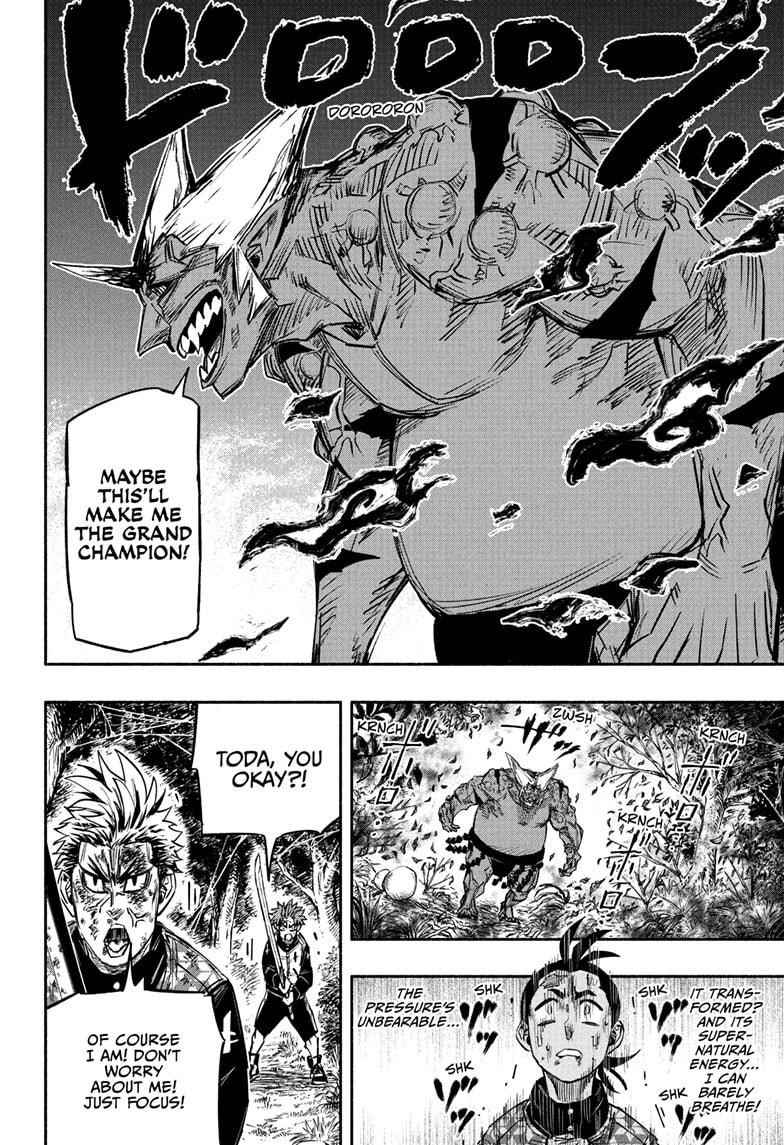 Doron Dororon Chapter 17 - Page 6