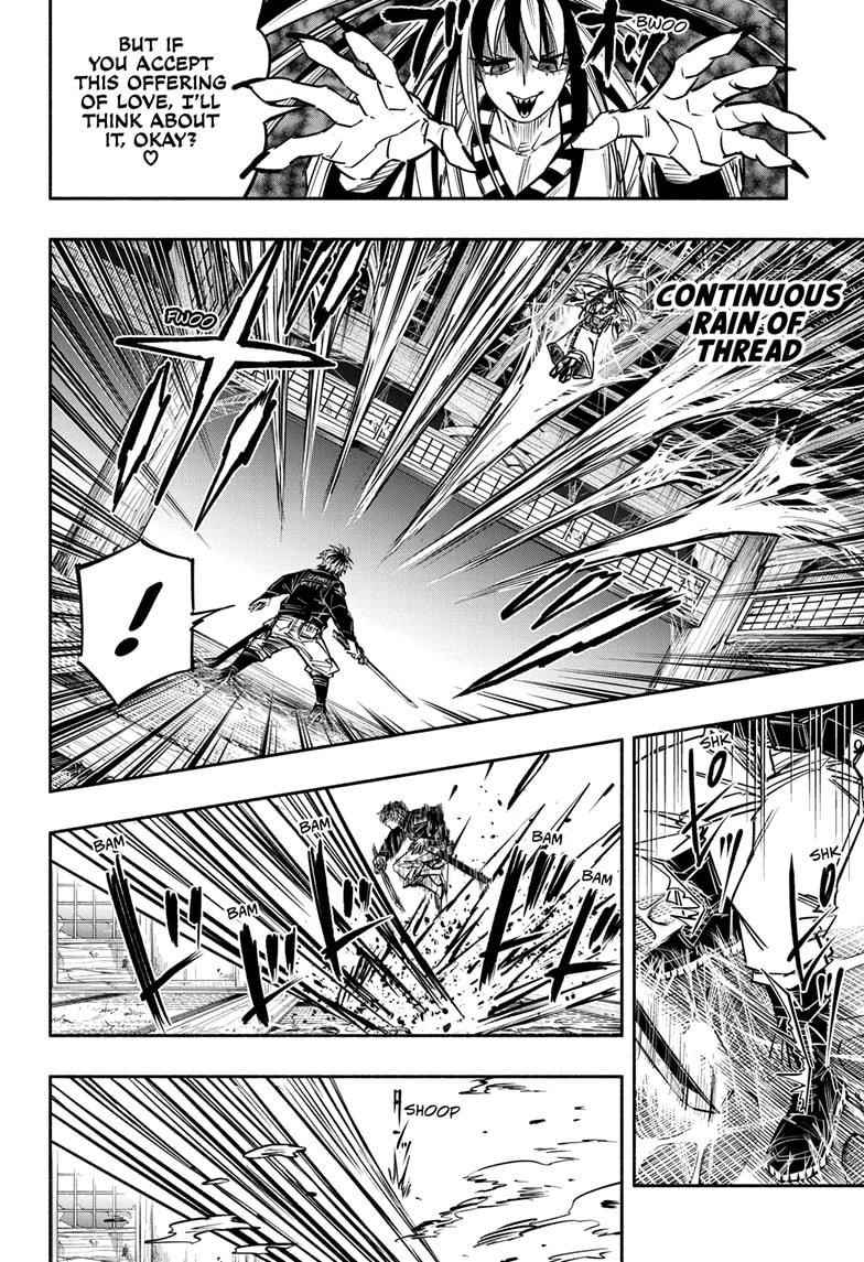 Doron Dororon Chapter 18 - Page 10