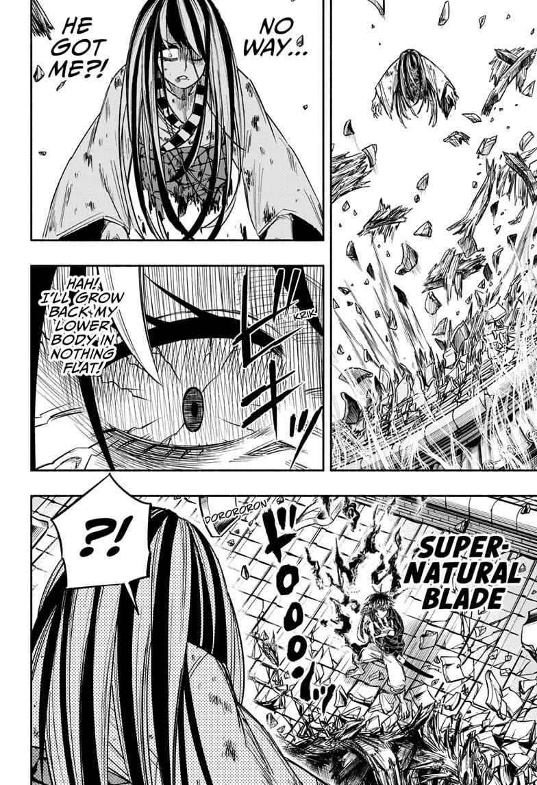 Doron Dororon Chapter 18 - Page 12