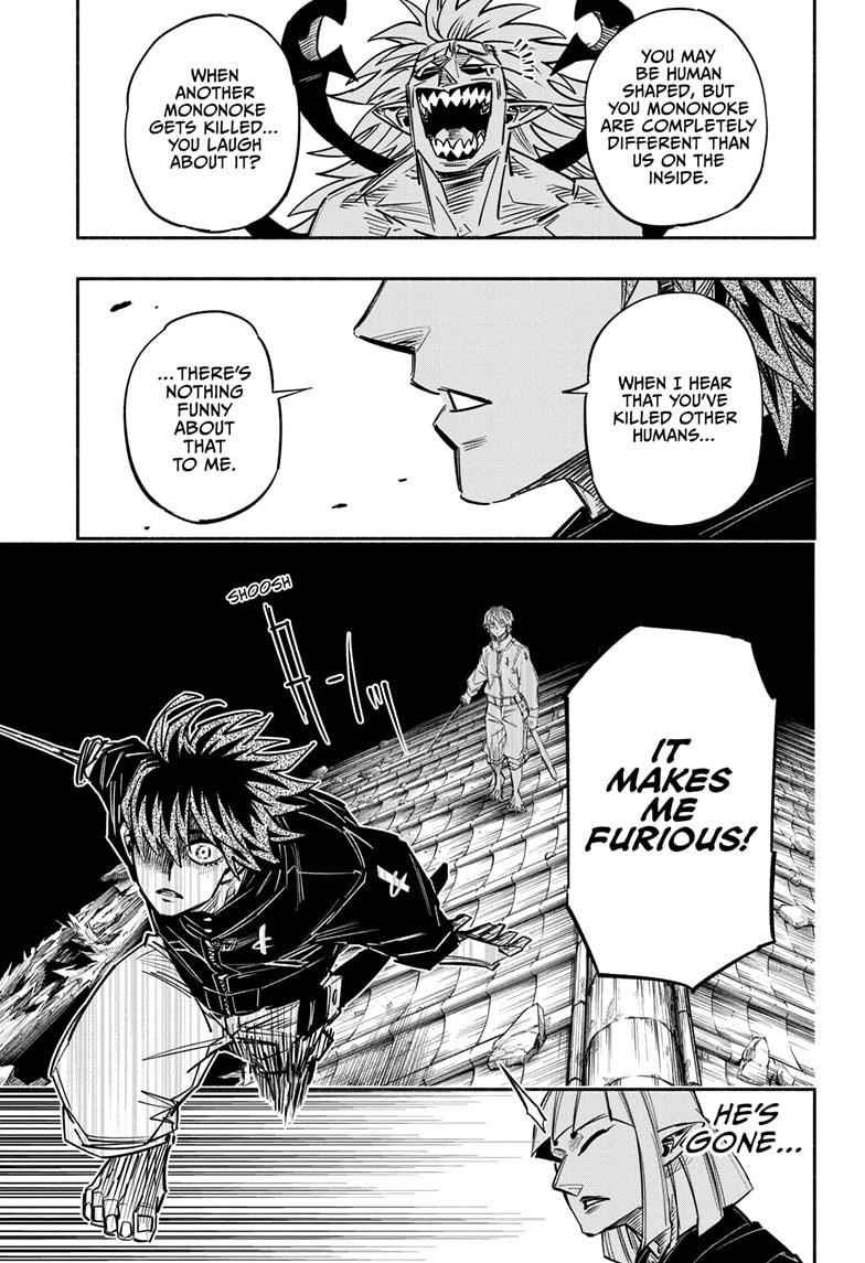 Doron Dororon Chapter 18 - Page 15