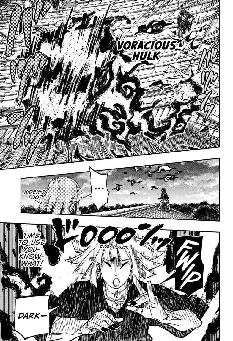 Doron Dororon Chapter 18 - Page 17