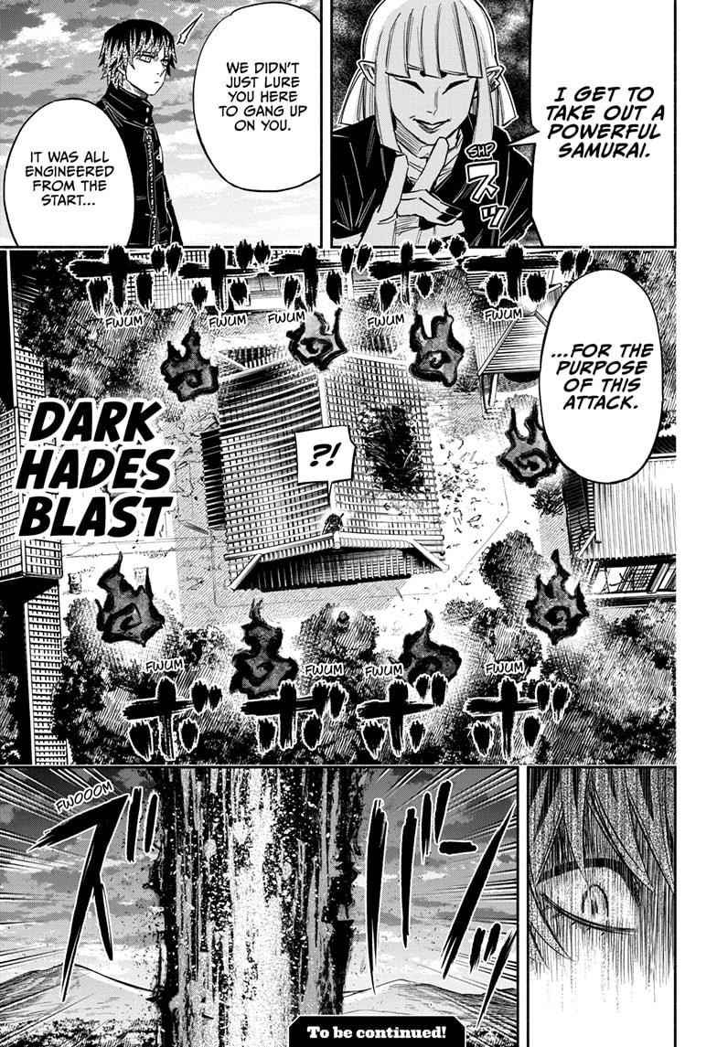 Doron Dororon Chapter 18 - Page 19