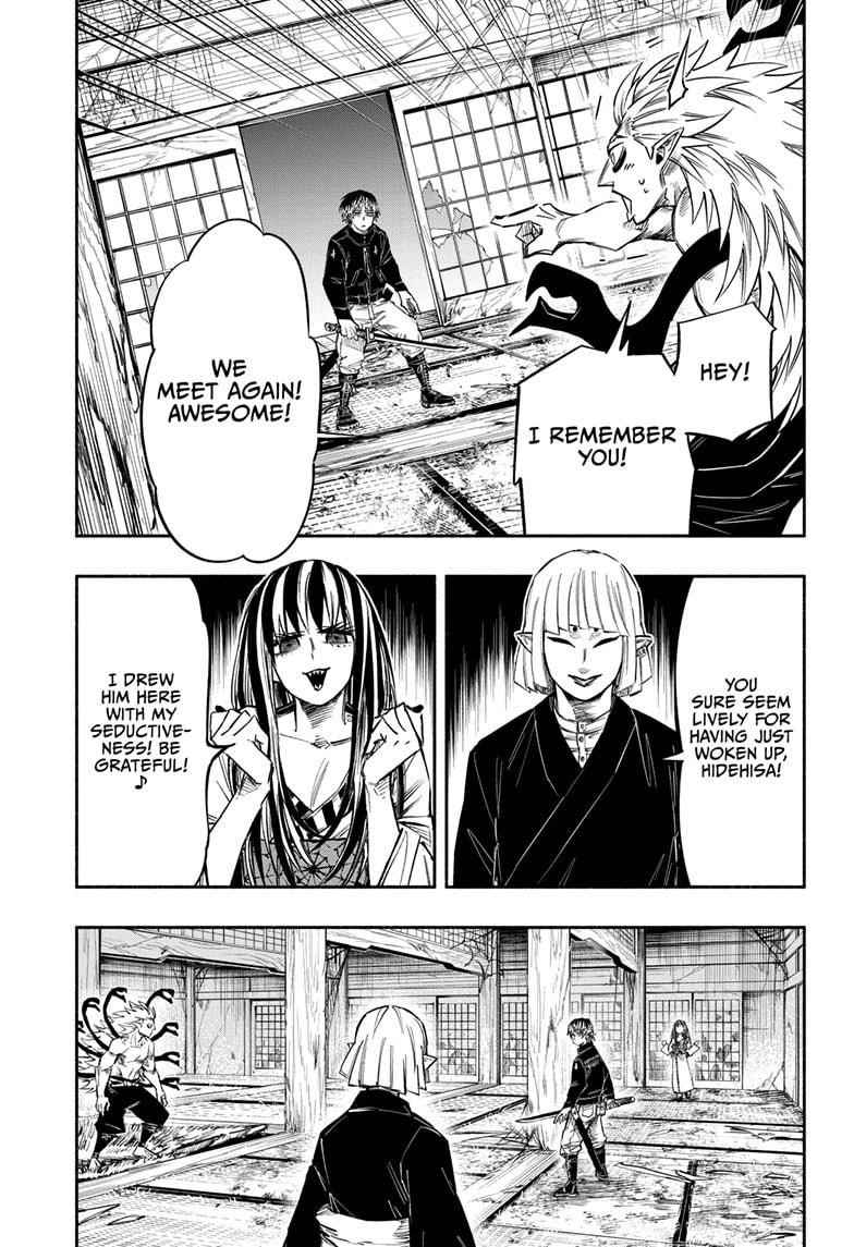 Doron Dororon Chapter 18 - Page 3