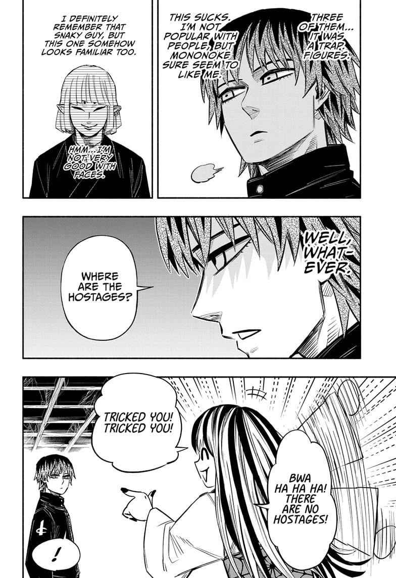 Doron Dororon Chapter 18 - Page 4