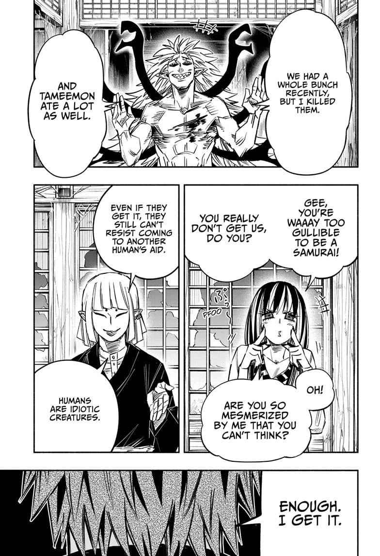 Doron Dororon Chapter 18 - Page 5