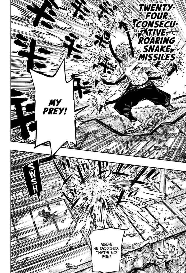 Doron Dororon Chapter 18 - Page 8