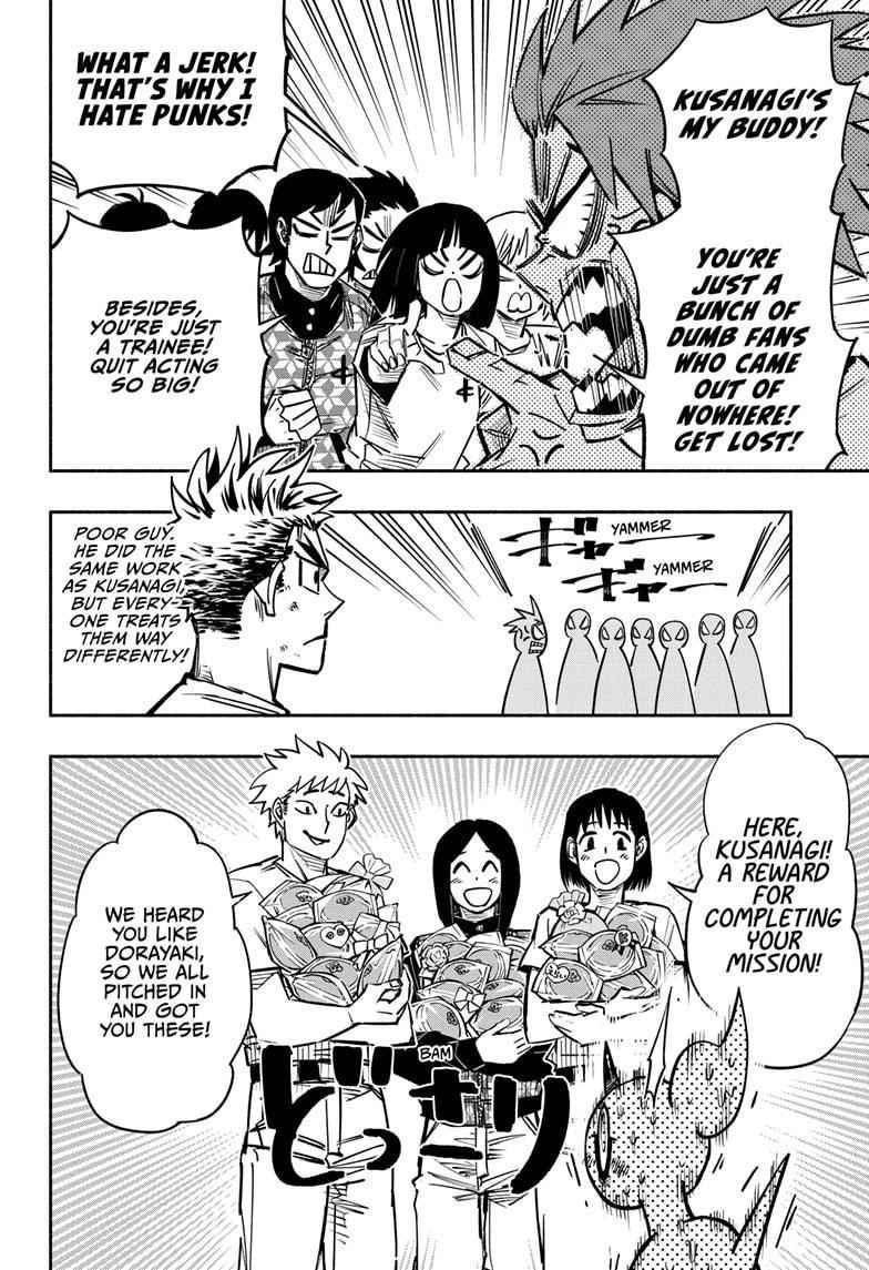 Doron Dororon Chapter 19 - Page 10