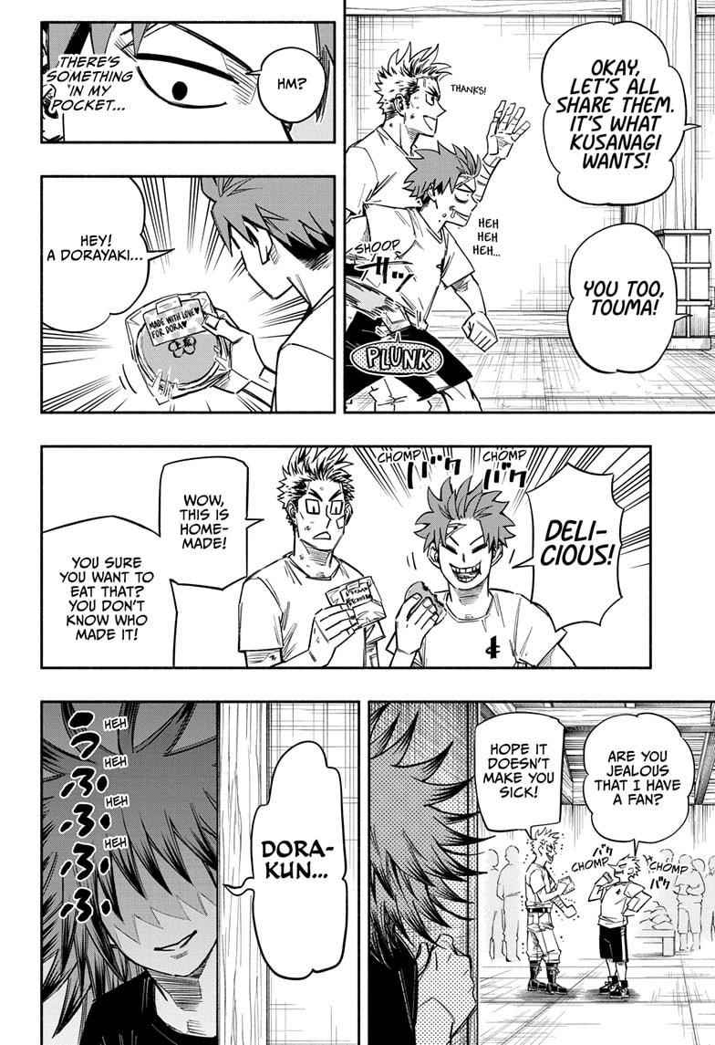 Doron Dororon Chapter 19 - Page 12