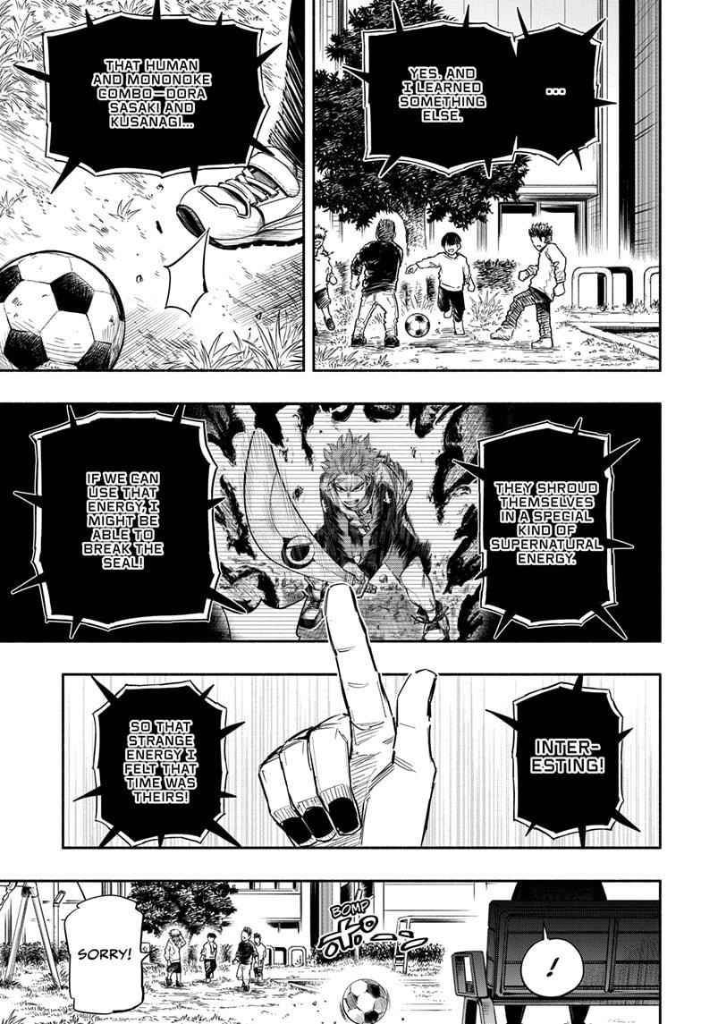 Doron Dororon Chapter 19 - Page 17