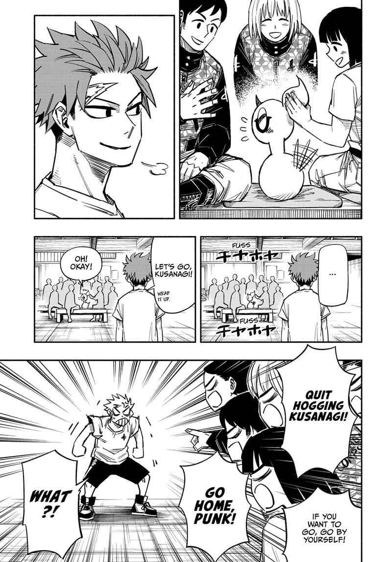 Doron Dororon Chapter 19 - Page 9