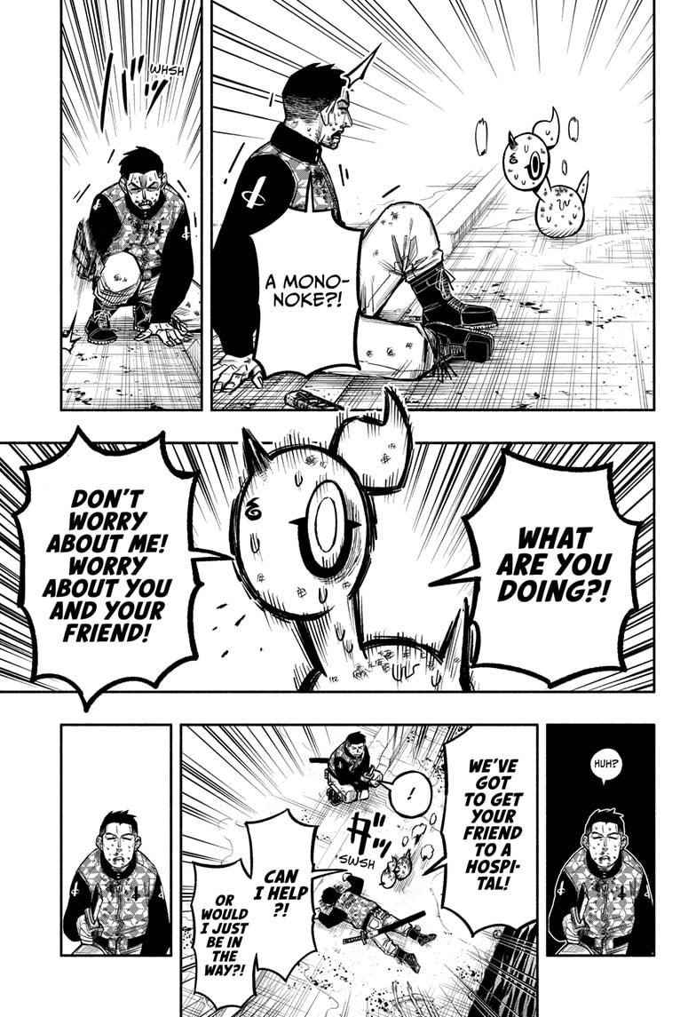 Doron Dororon Chapter 2 - Page 17