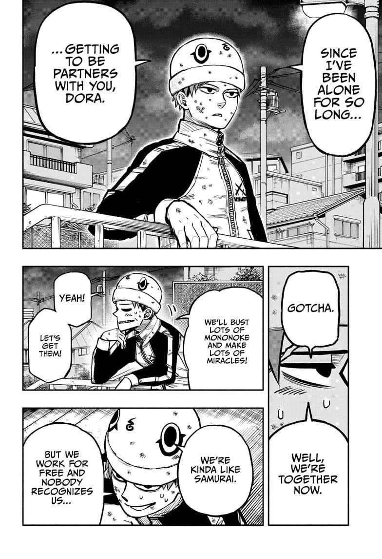 Doron Dororon Chapter 2 - Page 22