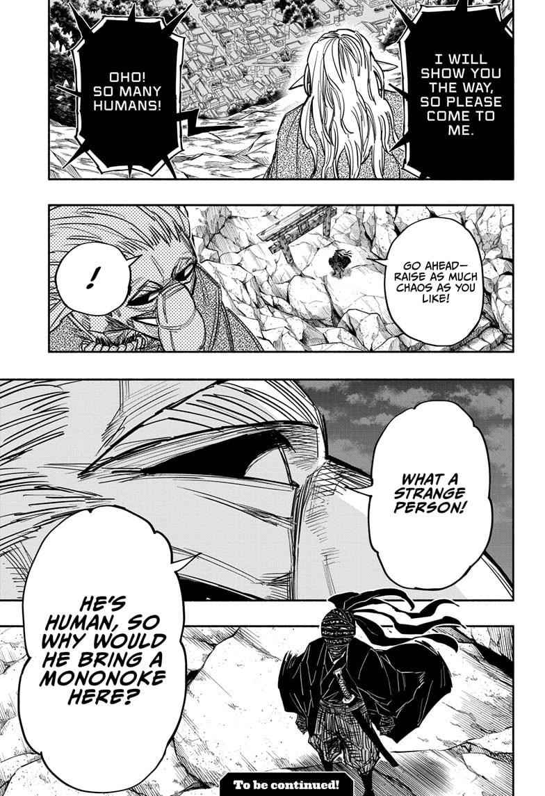 Doron Dororon Chapter 21 - Page 19