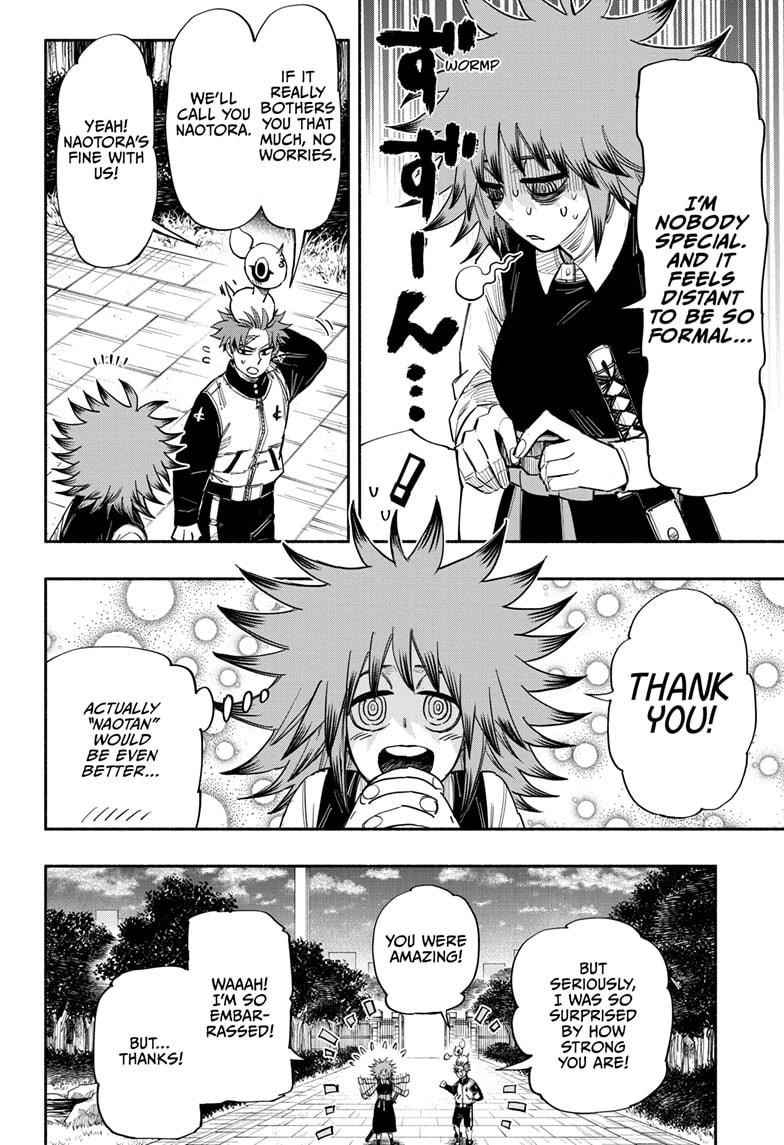 Doron Dororon Chapter 21 - Page 2