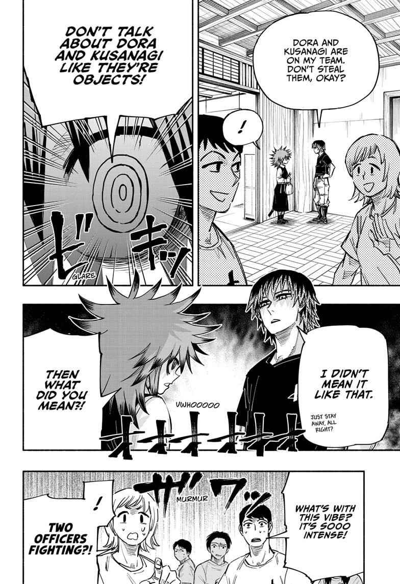 Doron Dororon Chapter 21 - Page 4