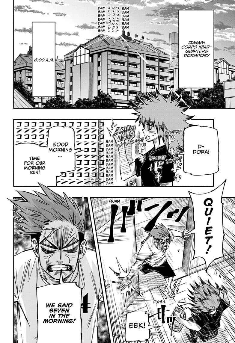 Doron Dororon Chapter 21 - Page 6