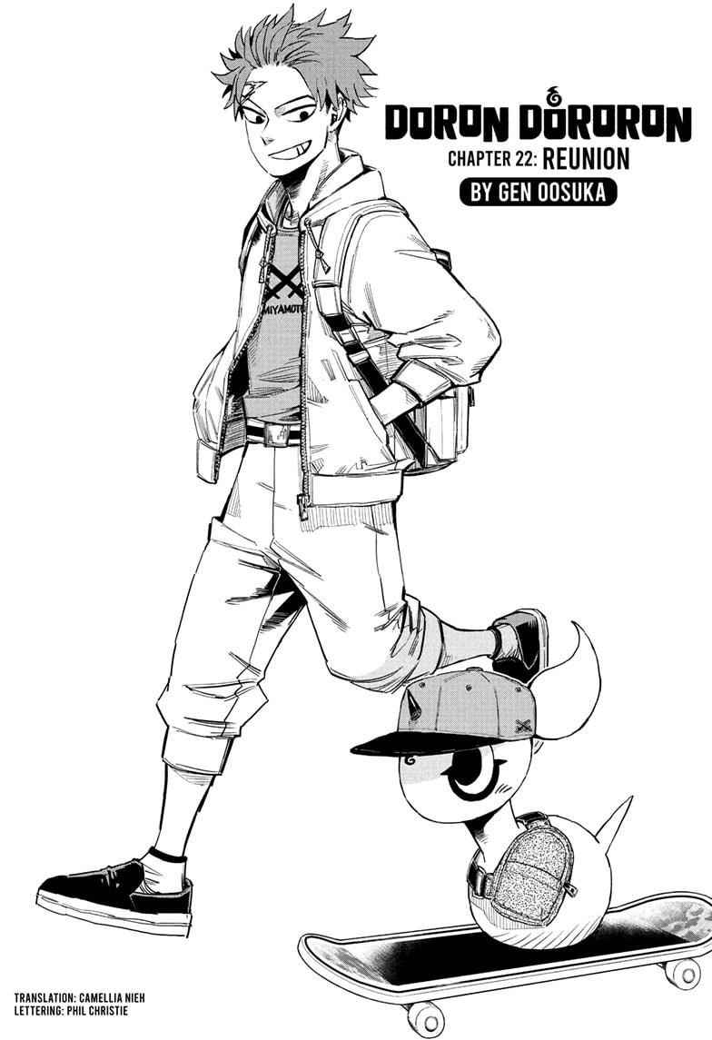 Doron Dororon Chapter 22 - Page 1