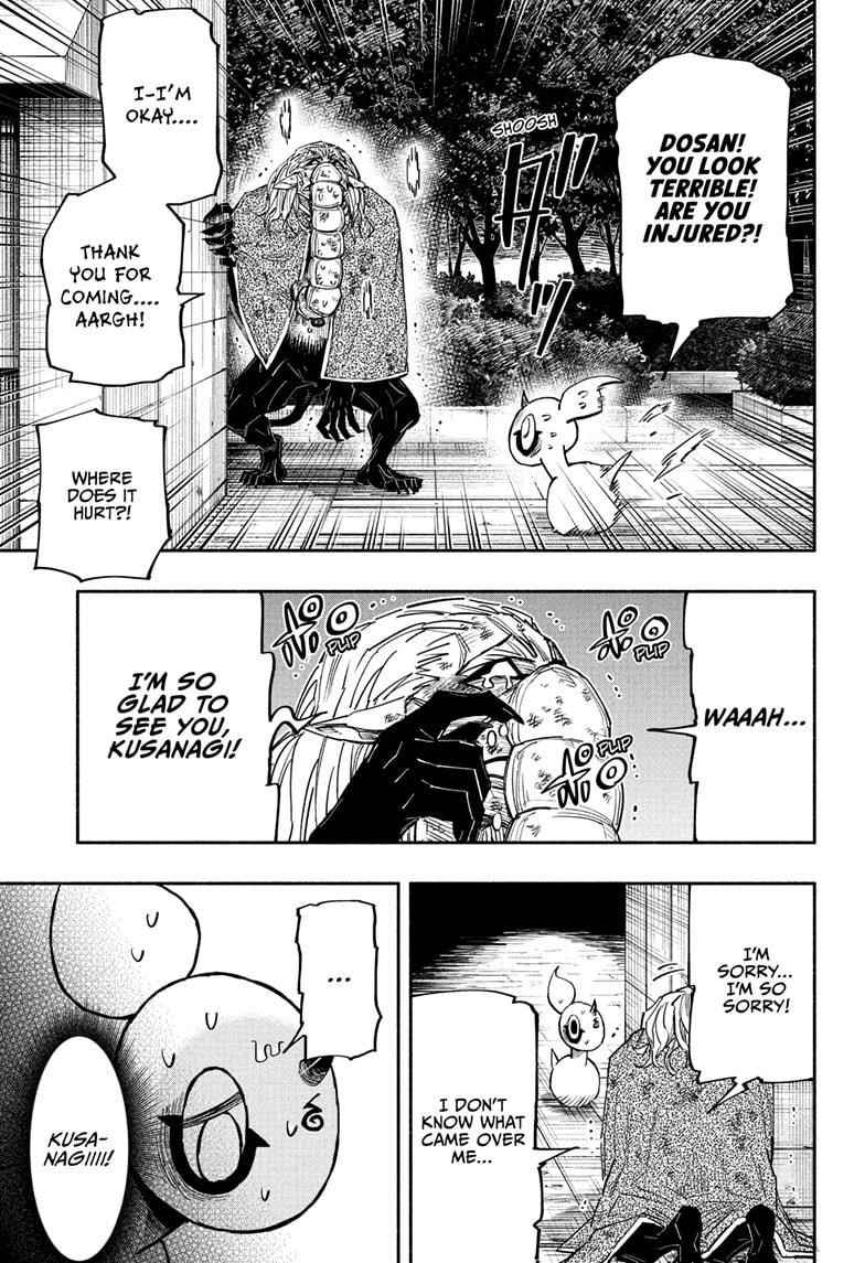 Doron Dororon Chapter 22 - Page 13