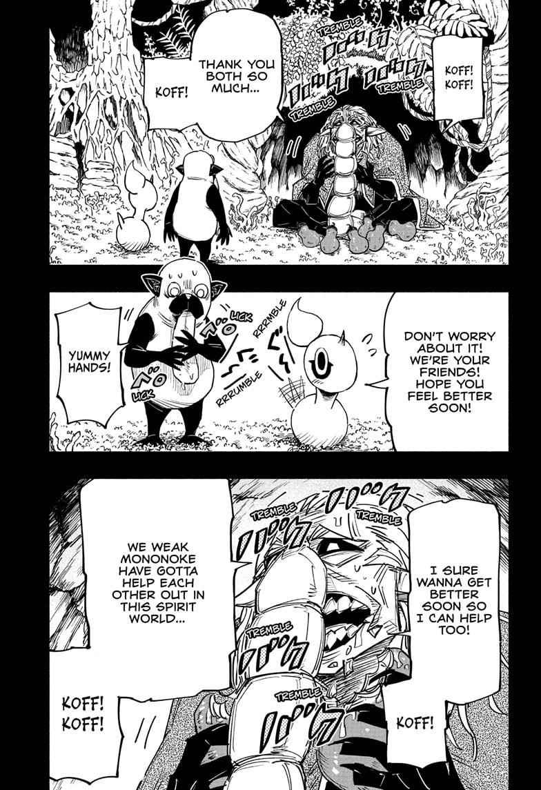 Doron Dororon Chapter 22 - Page 15