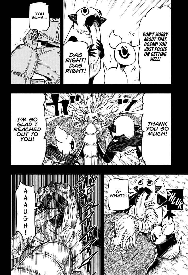 Doron Dororon Chapter 22 - Page 16