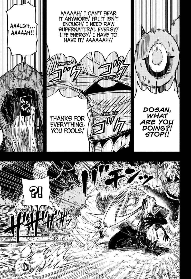 Doron Dororon Chapter 22 - Page 17