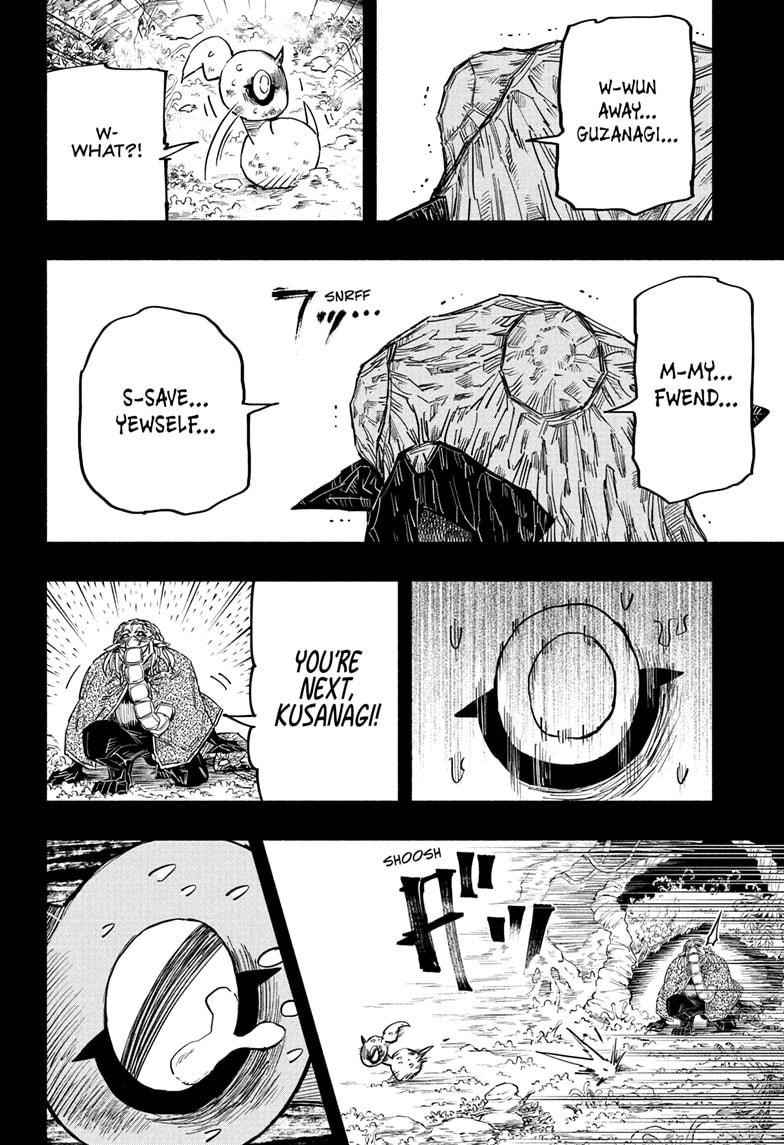 Doron Dororon Chapter 22 - Page 18