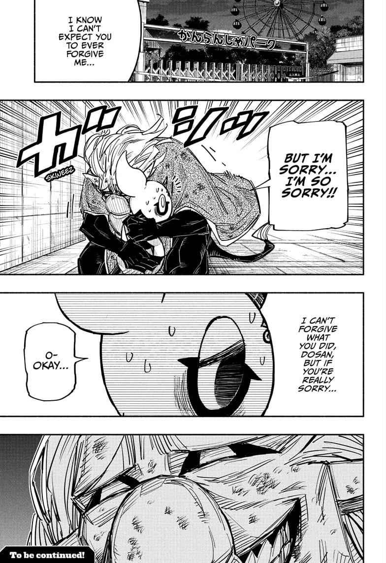 Doron Dororon Chapter 22 - Page 19