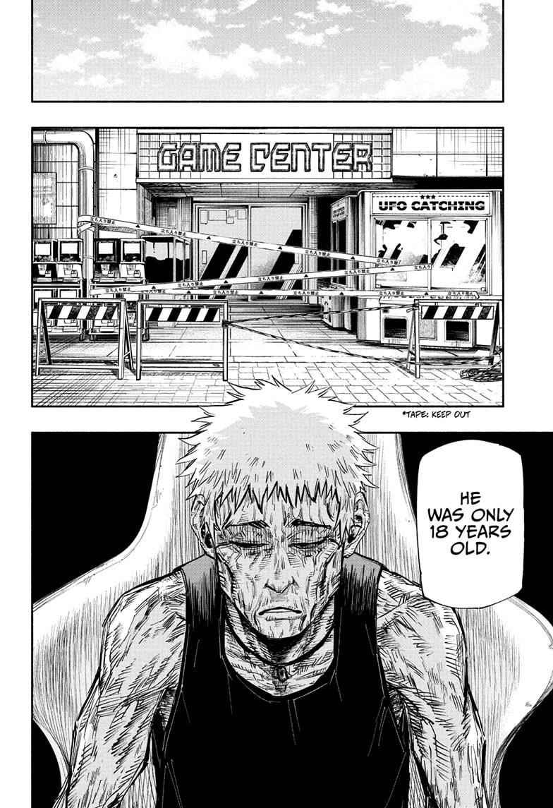 Doron Dororon Chapter 22 - Page 2