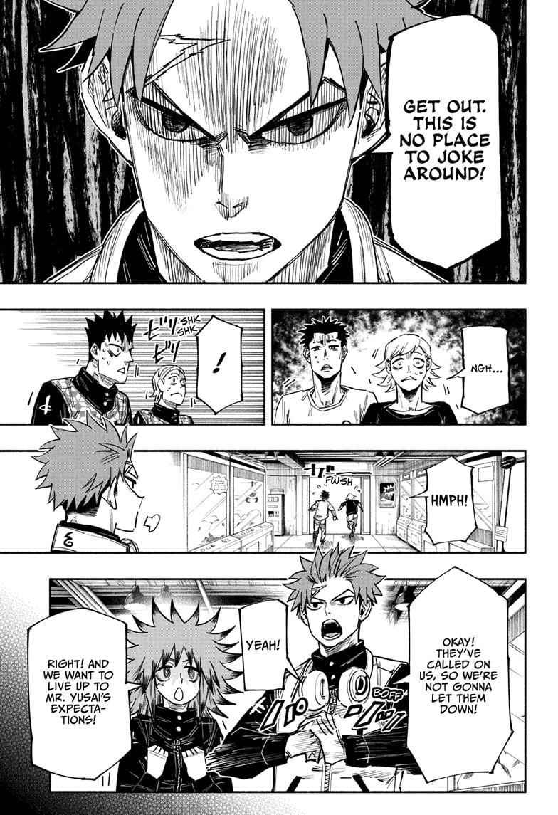 Doron Dororon Chapter 22 - Page 5