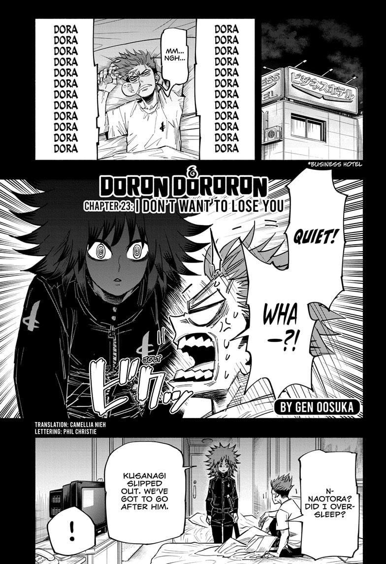 Doron Dororon Chapter 23 - Page 1