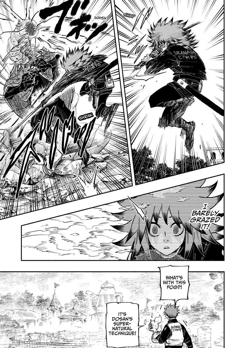 Doron Dororon Chapter 23 - Page 13