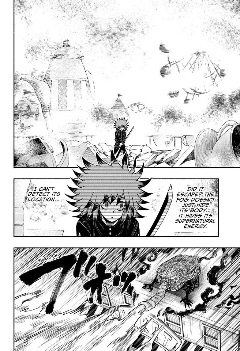 Doron Dororon Chapter 23 - Page 14