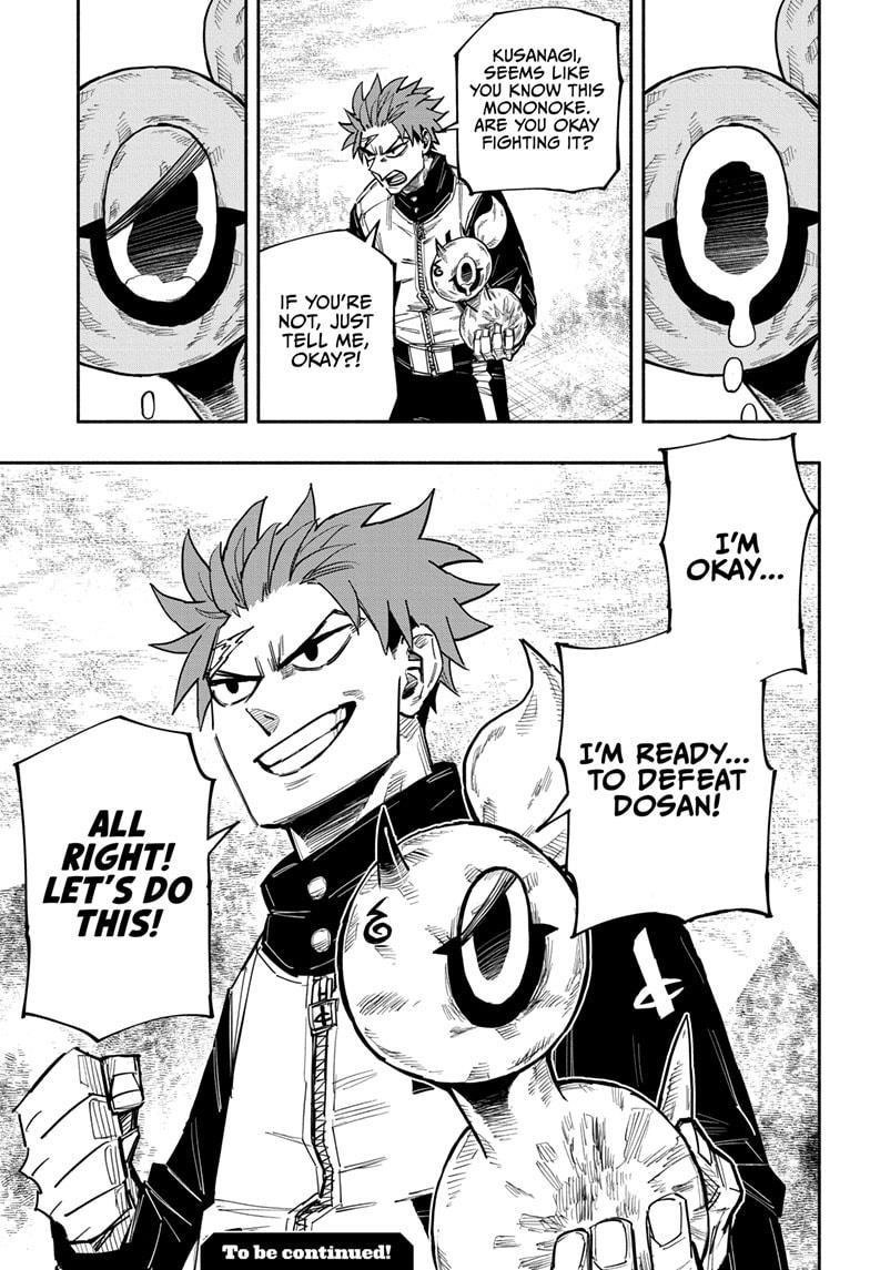 Doron Dororon Chapter 23 - Page 19