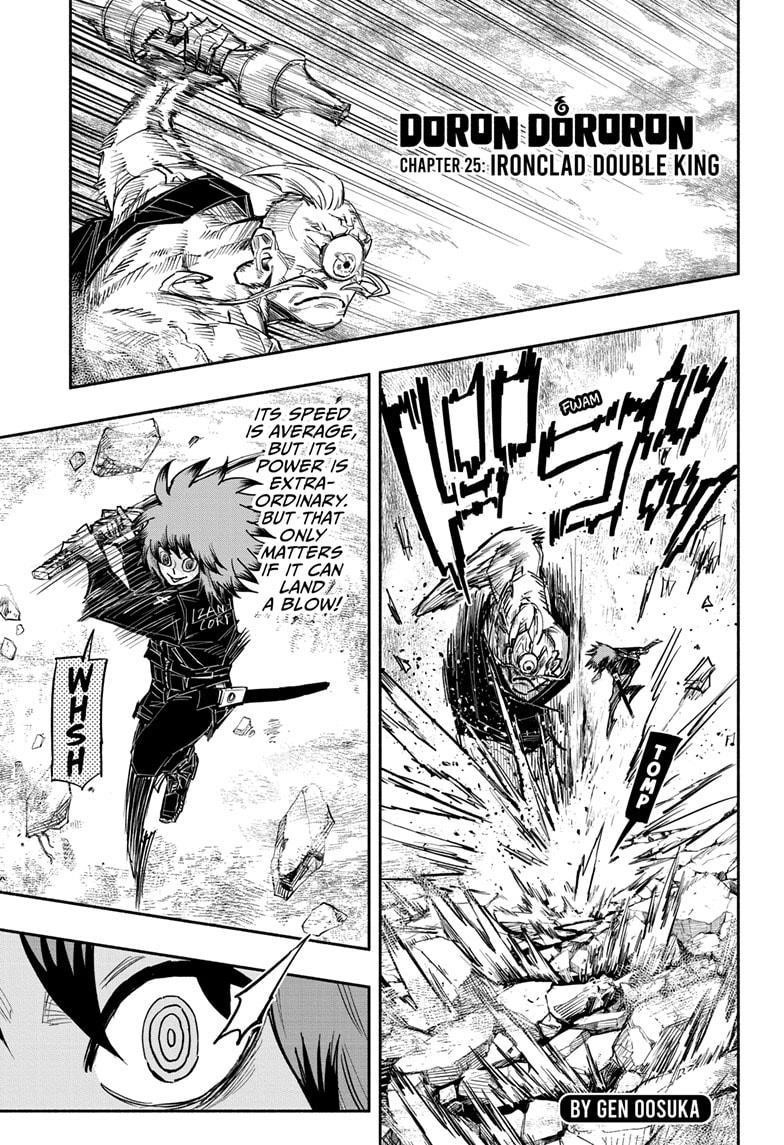 Doron Dororon Chapter 25 - Page 1