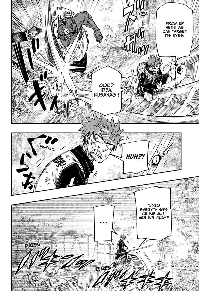 Doron Dororon Chapter 25 - Page 12