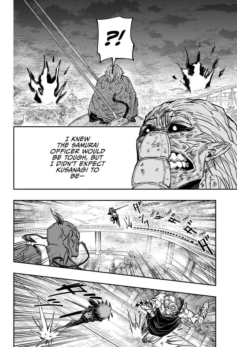 Doron Dororon Chapter 25 - Page 16