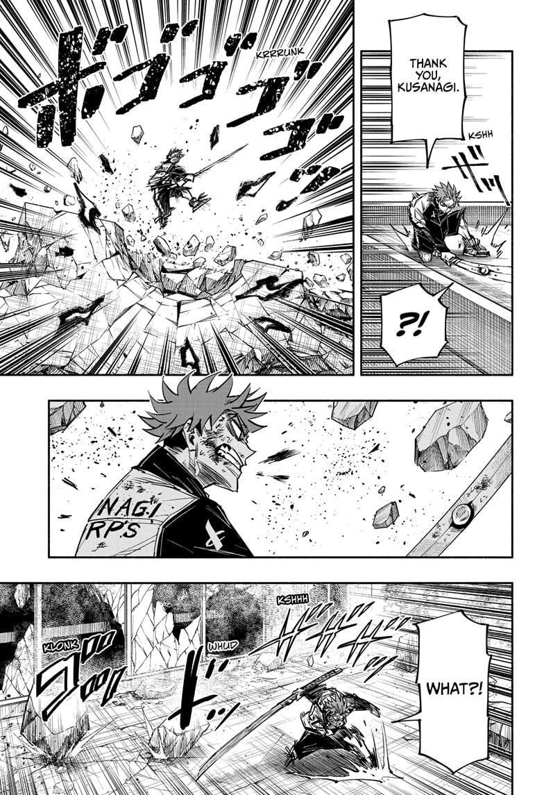 Doron Dororon Chapter 25 - Page 7