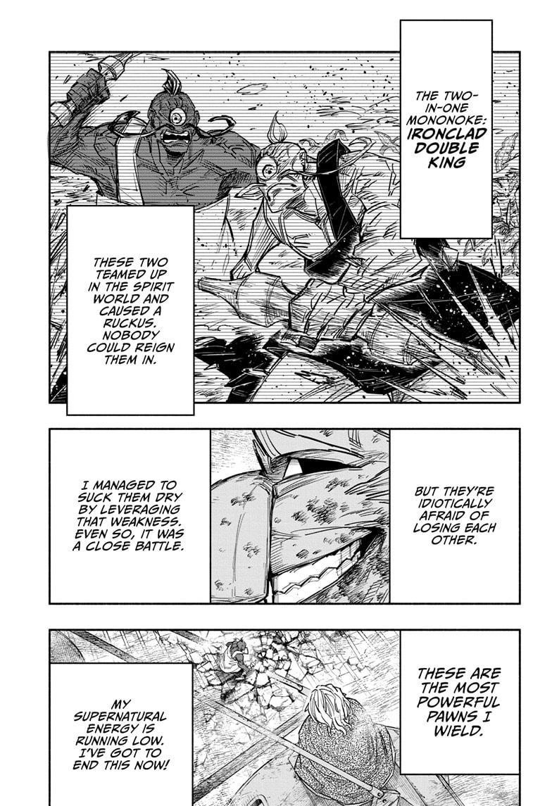 Doron Dororon Chapter 25 - Page 9