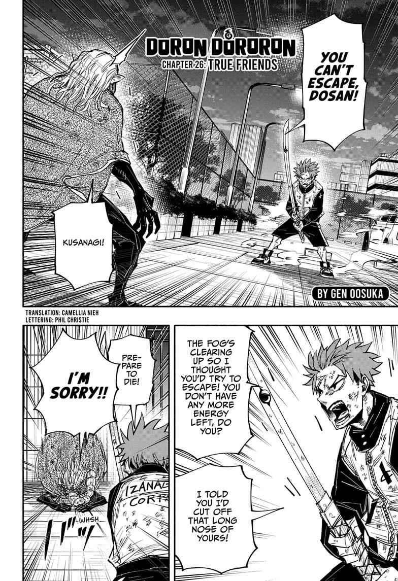 Doron Dororon Chapter 26 - Page 2