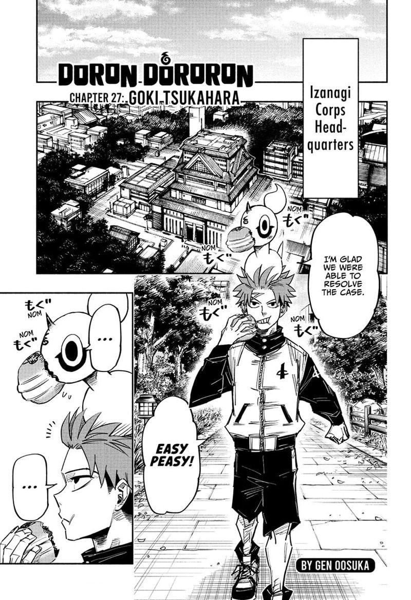 Doron Dororon Chapter 27 - Page 1