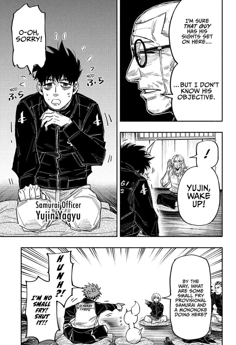 Doron Dororon Chapter 27 - Page 13