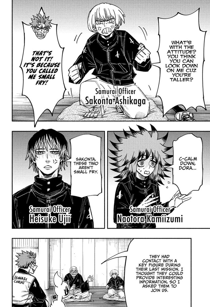 Doron Dororon Chapter 27 - Page 14