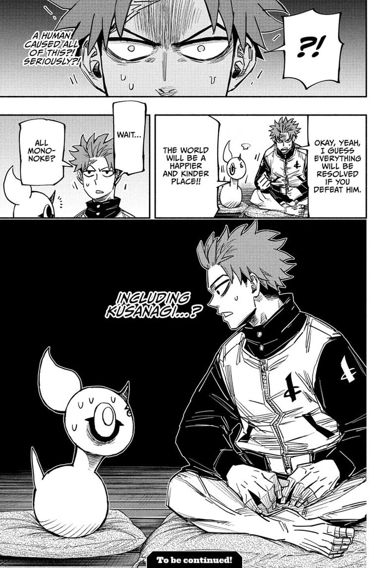 Doron Dororon Chapter 27 - Page 19