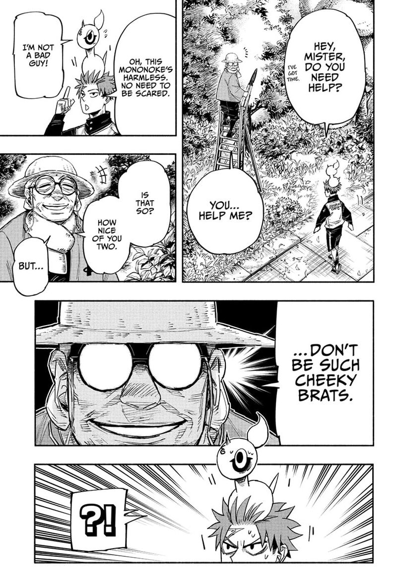 Doron Dororon Chapter 27 - Page 3